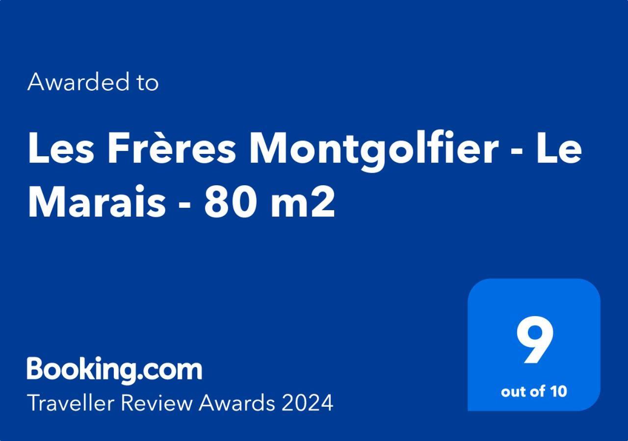 Les Freres Montgolfier - Le Marais - 80 M2 Apartment Paris Exterior photo